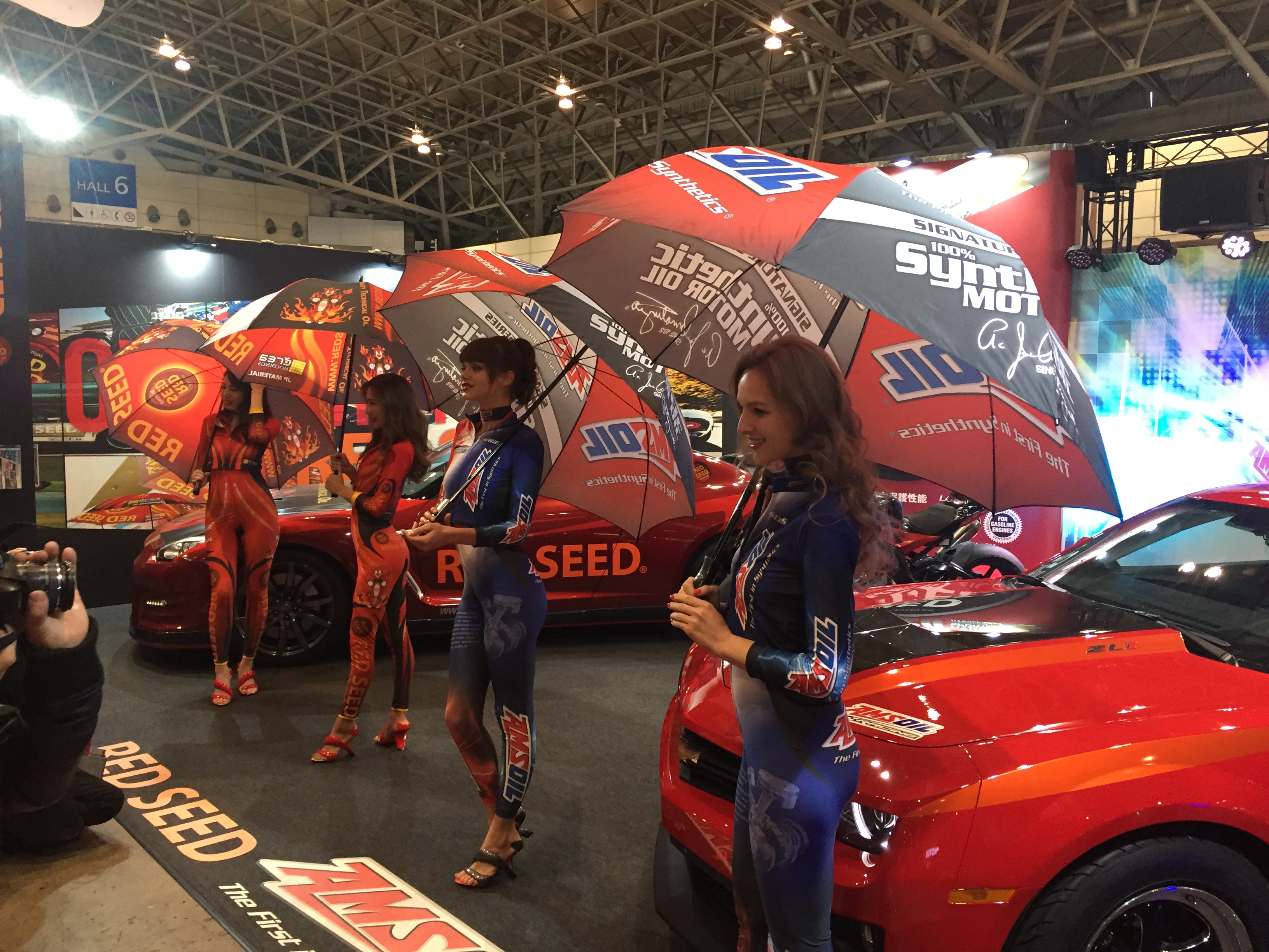 Tokyo Auto Show