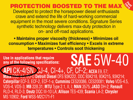 Motor oil shop specifications